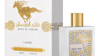 Аромат дня Qaed al Fursan Unlimited Lattafa Perfumes