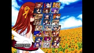 【Eternal Fighter Zero MEMORIAL】 Boss UNKNOWN Gameplay