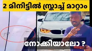 Remove Car Scratches in 2 Minutes | Easy Home methods | No expensive tools | No professional help