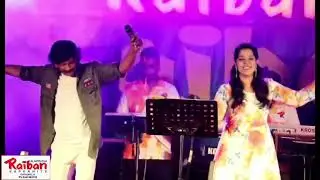 ആലപ്പുഴ RAIBAN Super hit ഗാനമേള 2024 .. HINDI Chain song....9447464762,,,9746693870
