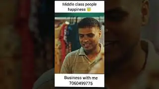 Middle class family happiness #truefactmunda #amitbhadana #middleclassfamily