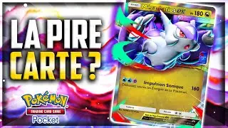 JE TEST MEGA LATIOS ! Cette NOUVELLE CARTE est une FARCE sur Pokemon TCG Pocket