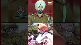 CORNAL BATH  ਮੁੱਦੇ &lsquo;ਤੇ Gurtej Dhillon ਦੇ ਵੱਡੇ ਖੁਲਾਸੇ | Punjab Police