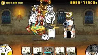 [Battle Cats] Rays of Gold (Hard)