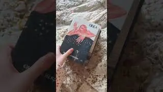 #popcornbooks #попкорнбукс #покупки #booktok #чтопочитать