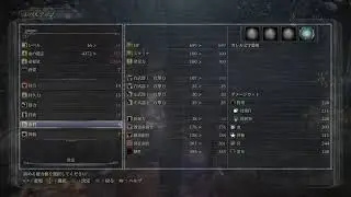 ［ヤサボのライブ配信］[ブラボ]初見プレイ　初見さん初心者さんもコメントどんどんいらっしゃい！ エンジョイ配信　ヤサボ？それは美味しいの？#安眠配信 ＃エンジョイ