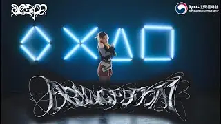 [K-POP DANCE TUTORIAL] aespa (에스파) 'Armageddon' | MIRRORED