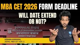 MBA CET Form 2026 Deadline Explained | Will Date Extend?