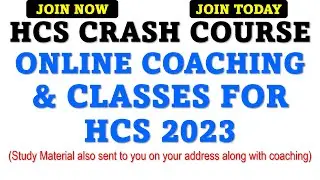 Hcs crash course details 2023 for hcs prelims exam, online classes for hcs 2023, online hcs coaching