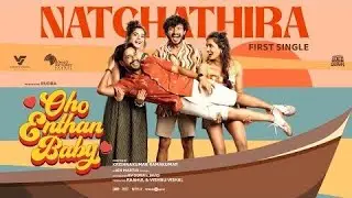 Oho Enthan Baby full Movie (HD) 4K, (2025)| Hindi Dubbed Romantic Comedy Movie |Full HD Movie