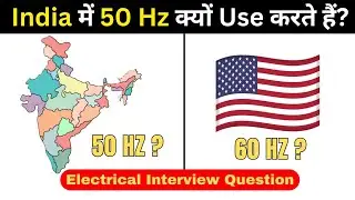 Why India Uses 50 Hz Electricity? | Simple Hindi Explanation HINDI @Electromerz