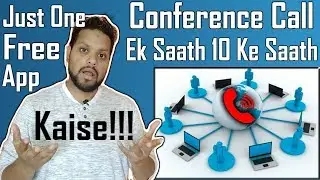 How to do conference call with 10 people in Jio Group Talk