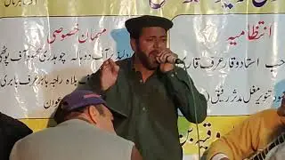 Pothwari Majaz, Malik Saqib vs Raja Khursheed Ban Khurma 5-3-22