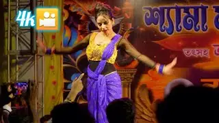 Tera Ishq main nachenga dj song | group dance | Raj Dance academy #newpost #trending #explore 