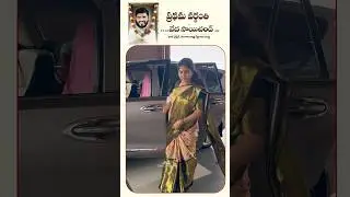 Rajini Saichand Wife of Singer Sai Chand Garu | first death anniversary #singersaichand