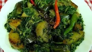 নিরামিষ পুনকো শাক ভাজা রেসিপি 🥰🥰🥰#you tube video #cooking 