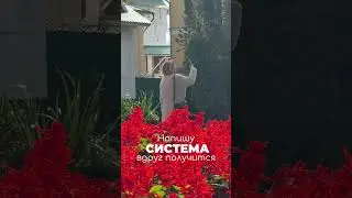 ЭТА СИСТЕМА ПРИВЕДЁТ ТЕБЯ К БОЛЬШИМ ДЕНЬГАМ. ЗАБИРАЙ БОНУСЫ 🎁 В ОПИСАНИИ КАНАЛА #инвестиции #бизнес
