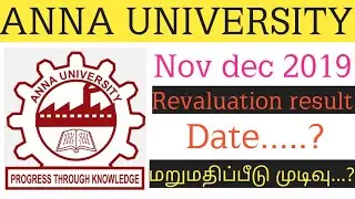 Anna university Nov dec 2019 ( Revaluation result expected date)