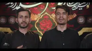 میر و علمدار من عباس عباس / daste babul hawaij 2025