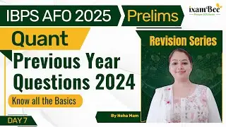 IBPS AFO (Previous year Questions 2024)