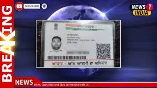 Punjab farmer dies by suicide after consuming poison at Singhu border protest site