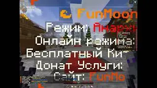 КОПИЯ ФАНТАЙМА С БЕСПЛАТНЫМ ГЕРЦОГОМ И ТОКЕНАМИ
