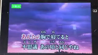 やっぱ好きやねん　たかじんさんに挑戦
