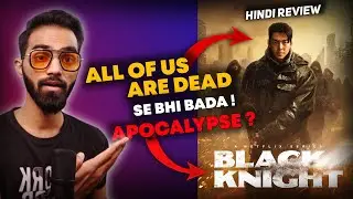 Black Knight Review | Black Knight Review In Hindi | Black Knight Netflix Review | Black Knight