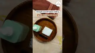 Isa Spa Belagavi &ndash; Your #1 Destination for Wellness & Relaxation | Best #Spa in #Belagavi