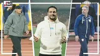 الدكش يكشف ما فعله الدباغ بعد تغيره امام بتروجيت وسر غضب الجزيري