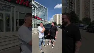 +1 Довольный клиент! Поздравляем Романа с покупкой Dodge RAM 1500 #ram #ram1500 #пмавтогрупп