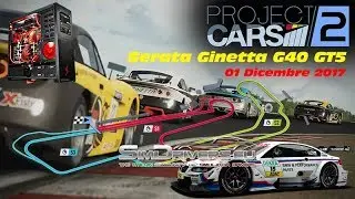 Project Cars 2 (Pc) - Serata Ginetta G40 - GT5 (Ti aspetto!) [ITA ᴴᴰ]