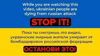 Один в каное - Мамма