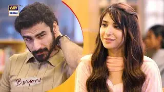 Biryani | Khushhal Khan | Ramsha Khan | Best Scenes | ARY Digital