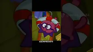 соединённые штаты Америки вторглись в ромашковой долину