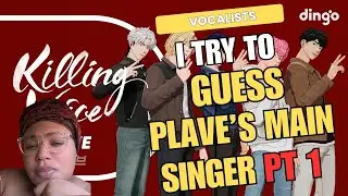 Plave killing voice reaction | Will I find who is the main vocalist ?