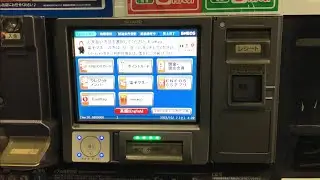 【横浜市 南区】ENEOS Dr.Driveセルフ宮元店(ENEOSフロンティア) セルフスタンド（楽天ポイント ＆ 現金で支払い）