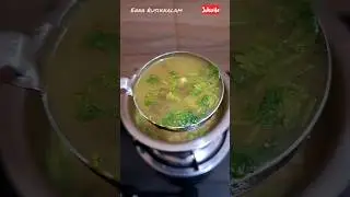 😋🥣 வாழைத்தண்டு சூப் 👌valaithandu soup #valaithandu  #trending #viral #soup  #tamil #ennarusikkalam