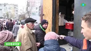 Горішні Плавні добу протрималися без електроенергії