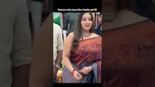 Chubby girl #chubby #reels #youtube #youtubeshorts #instagram #trending #youtuber #aesthetic #curvy