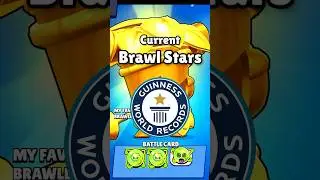 Игроки, которые меньше всего коснулись травы #brawlstars