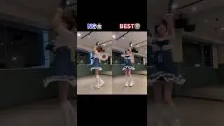 【ダンス比較】NG? BEST?✅ #identi