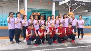 Bagansiapiapi 5ge19 - Arus Balik Mudik Go Ge  Cap Lak 2576 ( 2025 ) Rombongan Cetiya Permata Dihati