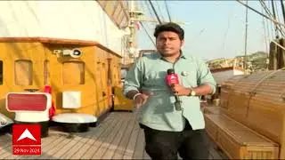 Mazgaon Dock Jahaj : जगभ्रमंती करुन इटलीचं जहाज मुंबईच्या किनाऱ्यावर