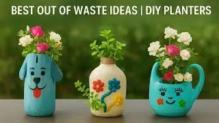 Лучшее из отходов 🌿 | Садовые кашпо из пластиковых бутылок своими руками | Простые идеи для начин...