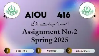 AIOU Code 416 Solved Assignment No.2 Spring 2025
