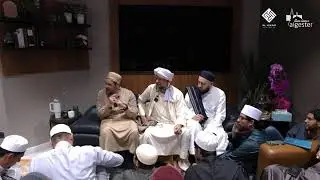 Thursday Dhikr with Habib Kadhim - Al-Hikam - Islamic Society of Algester