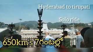 day 1 | Hyderabad to tirupati | Telugu Motovlogs