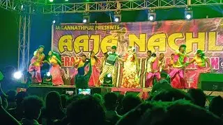 Aaja nachle// jagannathpur presents//santhali dance video 2025 #santhalidancevideo2025 #newsantali