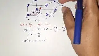 CSIR NET July 2024 Solid State Physics solution